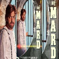 Mard Masoom Dada New Haryanvi Dj Song 2025 By Masoom Sharma Poster
